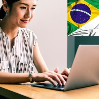Português Brasileiro Website Pro...
