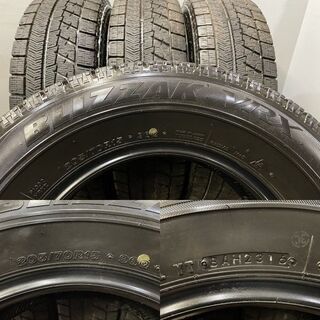 BS BLIZZAK VRX 205/70R15 15インチ スタッドレス 4本 バリ溝 ジムニーシエラ グランドハイエース フォレスター等　(VTC448)クレジットカード QRコード決済可能