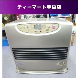 ダイニチ 石油ファンヒーター 9L 2014年製 木造17畳 コ...