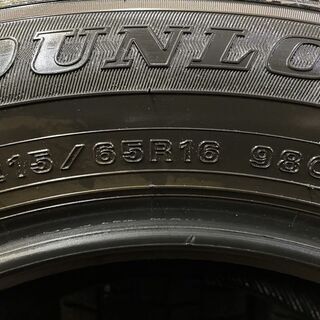 DUNLOP WINTER MAXX WM01 215/65R16 16インチ スタッドレス 4本 バリ溝 