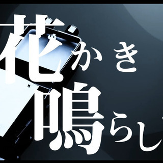 DTMそれなりにできますが、モチベが最近続かないです