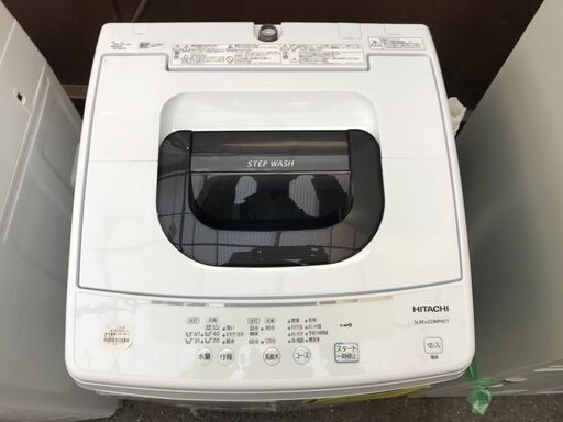 ヒタチ 洗濯機 NW-50F 2021