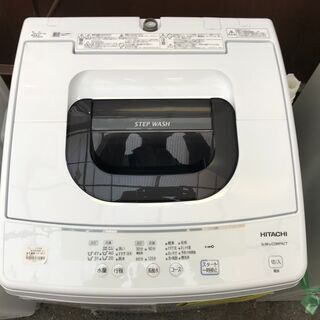 ヒタチ 洗濯機 NW-50F 2021