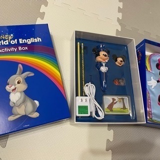 最新版　dwe 2020 メインプログラムフルセット＋ミッキーメイト