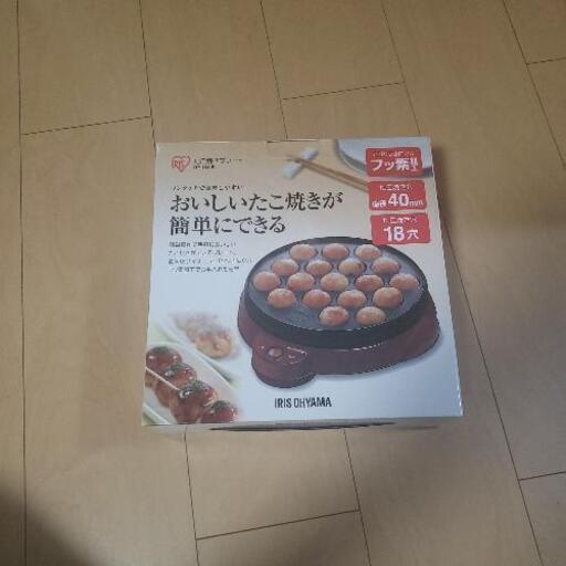 たこ焼き器 明石焼き 安福板金工作所 LP | www.ibnuumar.sch.id