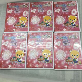 七田式 しちだﾁｬｲﾙﾄﾞｱｶﾃﾞﾐｰ ﾏﾝｽﾘｰDVD ﾙﾋﾞｰ 全12巻ｾｯﾄ