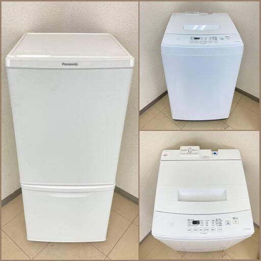 【地域限定送料無料】【極上美品セット】冷蔵庫・洗濯機  CRS101702  BSS090702