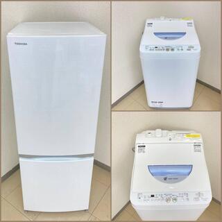 【地域限定送料無料】【有名国産セット】冷蔵庫・洗濯機  BRA1...