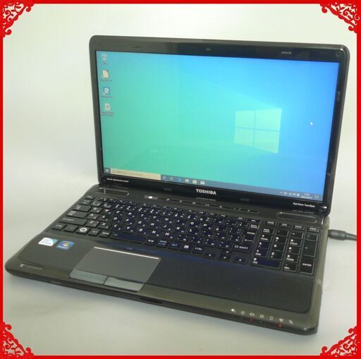 中古美品 ノートパソコン 16型ワイド TOSHIBA 東芝 dynabook TV/74MBL Pentium 4GB 750GB DVDマルチ 無線 Windows10 Office 即使用可