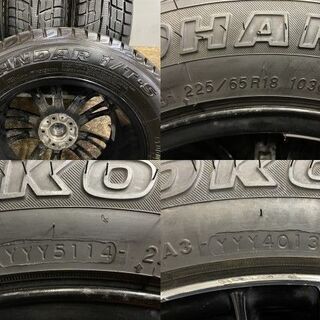 【YOKOHAMA GEOLANDAR i/T-S 225/65R18】スタッドレス【DORFREN 18インチ 8J5HPCD114.3+45】バリ溝 ムラーノ等　(TD622)クレジットカード QRコード決済可能 YOKOHAMA GEOLANDAR i/T-S 225/65R18】スタッドレス【DORFREN 18インチ