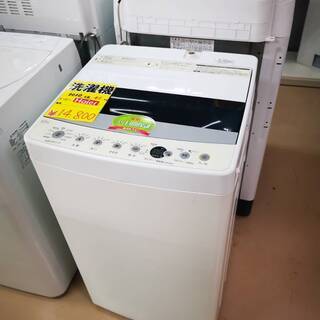 2020年式 4，5k 洗濯機 美品です
