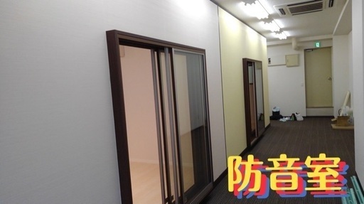 防音室お安くお譲りします 人気 