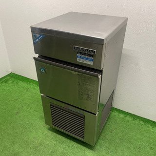 HOSIZAKI/ホシザキ 業務用 全自動製氷機 キューブアイスメーカー 店舗