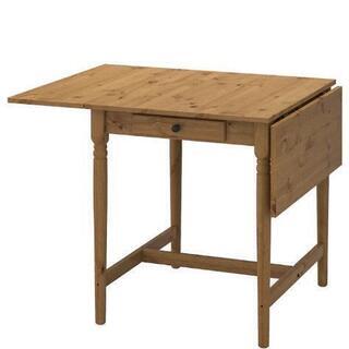 【ネット決済】IKEA 2-4人用 伸長式ダイニングテーブル