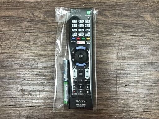 【ハッピー西葛西店】液晶テレビ　40インチ　BRAVIA　[ブラビア]　2017年式　ID:61455