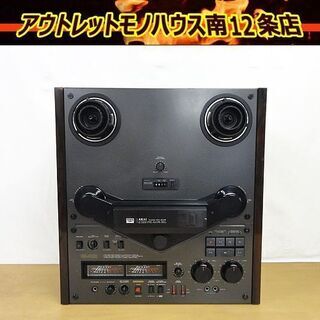 1981年製 アカイ AKAI GX-646BL オープンリールデッキ 高級録再テープ 