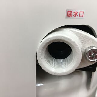 東芝 MPW-808-6 浅井戸用ポンプ 未使用 【公式通販】