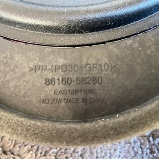 ヴェルファイア純正スピーカー