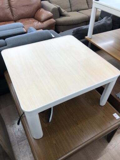 こたつ 75×75 正方形 DA-759 ホワイト色 【3ヶ月保証】自社配送時代引き可※現金、クレジット、スマホ決済対応※