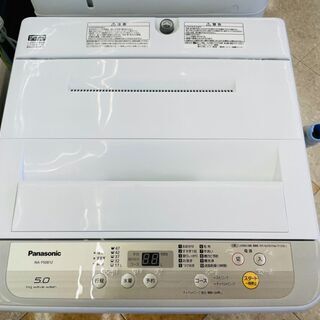 ?Panasonic (パナソニック) 5.0kg洗濯機 ?定価￥49,800? NA-F50B12 