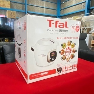 美品!!T-fal ティファール 電気圧力鍋 cook4me E...