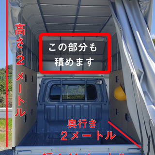 福岡激安引っ越し「8000円」から可能です！プロの引っ越しで格安...