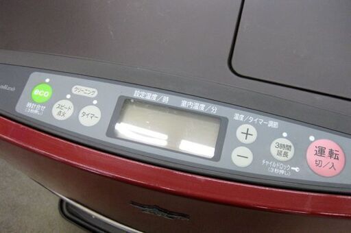 札幌 木造〜17畳/コンクリート〜21畳 アラジン ファンヒーター 石油ストーブ 2013年製 AKF-DX588N 暖房器具 灯油 ストーブ  Aladdin 本郷通店 - ファンヒーター