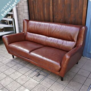 IDC OTSUKA(大塚家具)のアプレ本革2人掛けソファです！レトロなフォルムが魅力的な2Pソファー。カフェスタイル、ヴィンテージテイスト、北欧テイストなどにもおすすめのラブソファです♪BJ213
