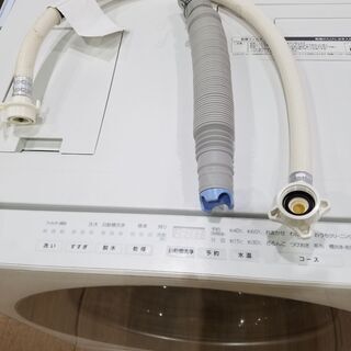 愛品館市原店】Panasonic 2016年製 7.0/3.0kgドラム式洗濯乾燥機 Cuble 