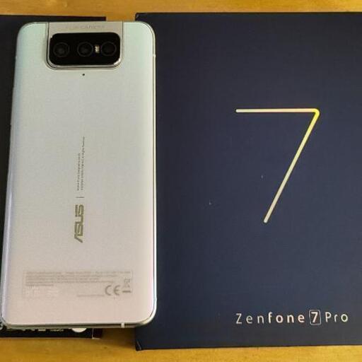 【新品】ASUS ZenFone 7 SIMフリー パステルホワイト