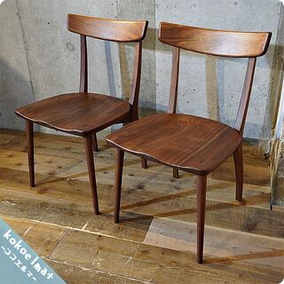 IDC OTSUKA/大塚家具テレビボード「フィル」ウォールナット