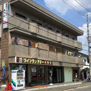 【古市駅】３階最上階です🍬対面キッチン❗️１階コインランドリー💘の画像