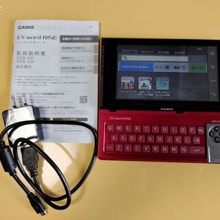 カシオ電子辞書