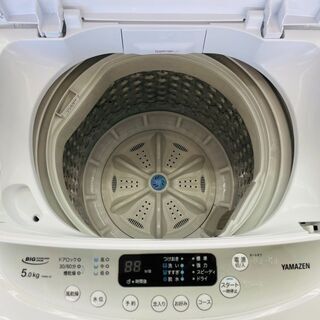 🎵高年式！YAMAZEN(山善) 5.0kg洗濯機 🎶定価￥32,890🎶 YWMA-50 2021年🎵