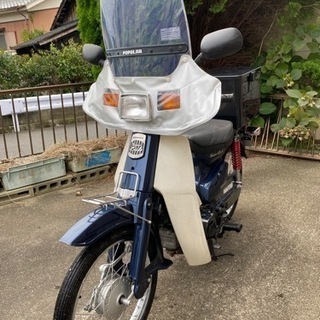 か☆０％ スーパーカブ50 美品 - sogorn.com.br