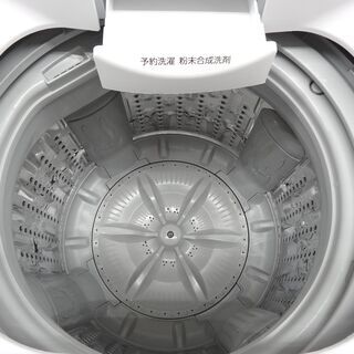 MITSUBISHI 2ドア冷蔵庫 MR-P15C-B 2018年製 146L