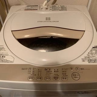 【引渡先決定】洗濯機　TOSHIBA AW-5G3W