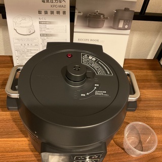 【未使用】電気圧力鍋 KPC-MA2