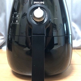 PHILIPS ノンフライヤー HD9220 2013年製