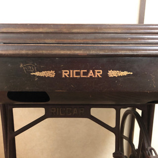 RICCAR ミシン台