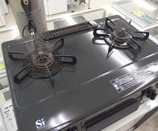 パロマ LPガステーブル 2013年製 IC-330SB-1R 札幌市西区 パロマ LPガステーブル 2013年製 IC-330SB-1R 札幌市西区