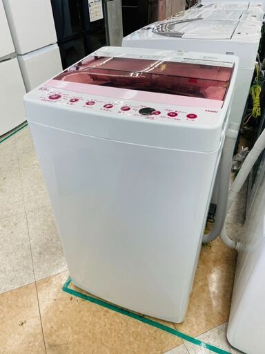 Haier(ハイアール) 5.5kg洗濯機 定価￥27,280 JW-C55FK 2020年