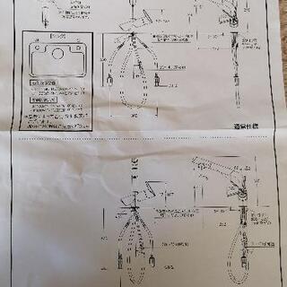 浄水器内蔵ハンドシャワー 水栓 タカギ 取説、部品付 新品未使用品 台