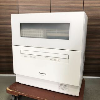 中古☆Panasonic 電気食器洗い乾燥機 NP-TH2-W