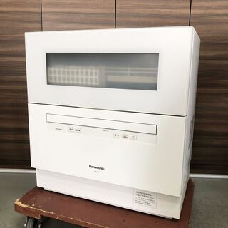 中古☆Panasonic 電気食器洗い乾燥機 NP-TH2-W - キッチン家電