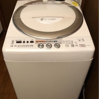 【ネット決済・配送可】SHARP 洗濯機　8キロ　ES-TG830 