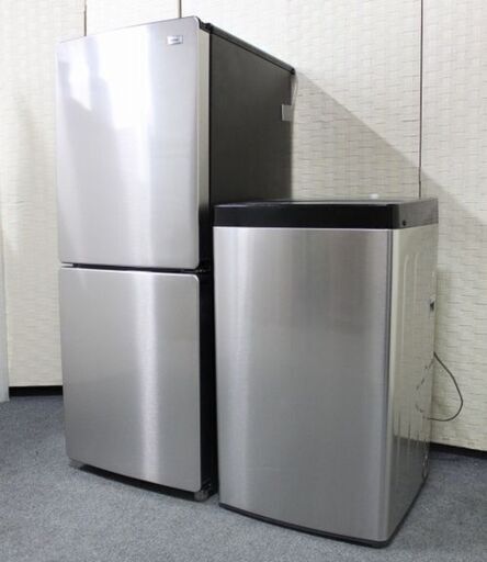 Haier アーバンカフェシリーズ 冷蔵庫/洗濯機 ステンレス2点セット 自社配送エリア限定 2020年製  家電セット 中古 店頭引取歓迎 R4306)