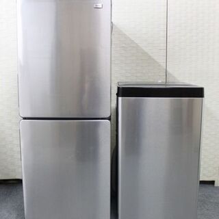 Haier アーバンカフェシリーズ 冷蔵庫/洗濯機 ステンレス2点セット 