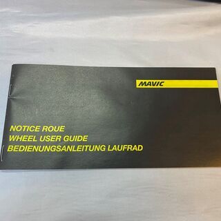 MAVIC ( マヴィック ) AKSIUM ( アクシウム ) ホイール前後セット MAVIC ( マヴィック ) AKSIUM ( アクシウム ) ホイール前後セット