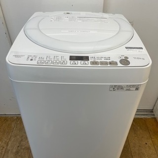 ☆K123☆SHARP製☆2020年製8.0㌔/4.5㌔洗濯乾燥機☆6ヶ月保証付き 